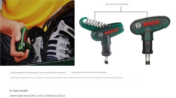Ski Screwdriver Portable Ratchet Nitro Holder Veneer M6 Union Rescue Applicable Burton Screwdriver